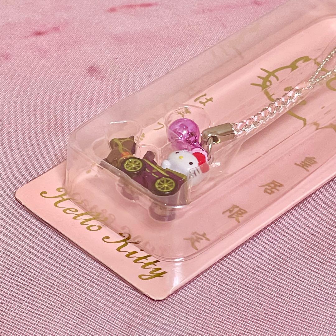 ご当地 キティちゃん ストラップ 皇居限定 根付け 新品未開封 - メルカリ