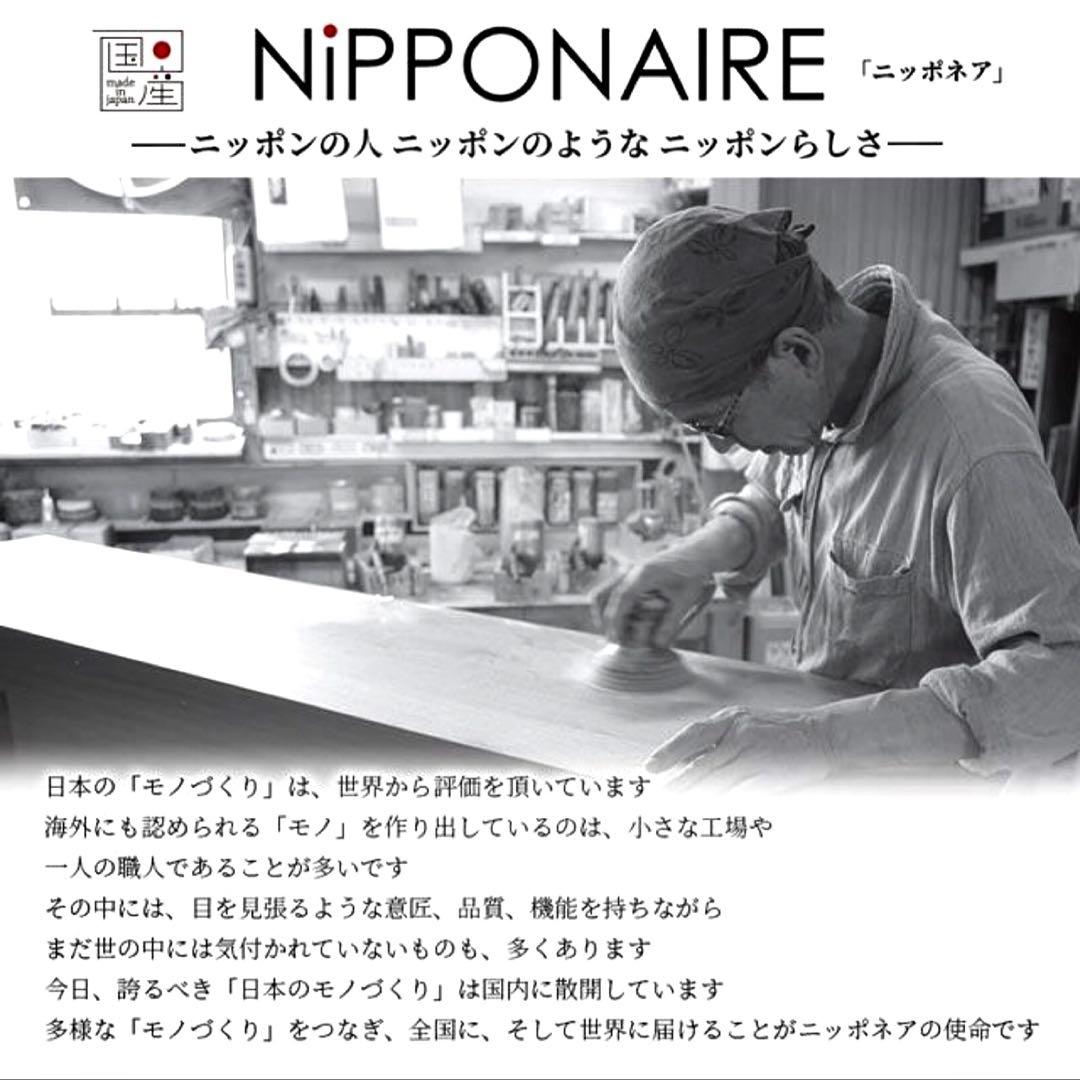 美品　CRASH GATE キッチンボード 140cm レンジ台 食器棚収納