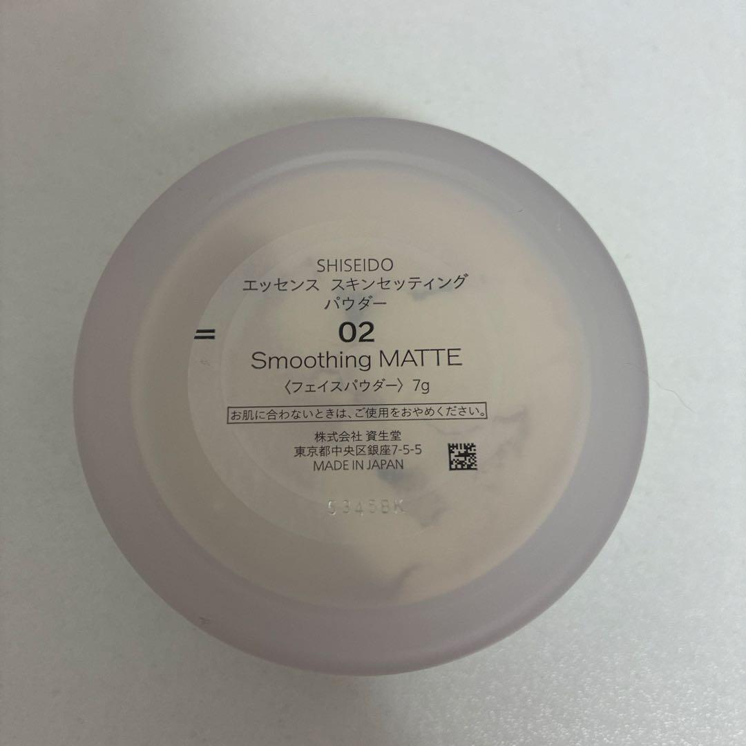 SHISEIDOエッセンススキンセッティングパウダーGLOW・MATTE