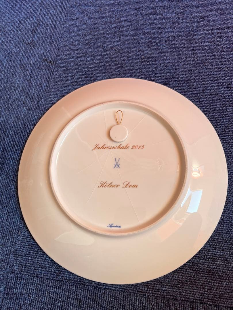 918 マイセン サグラダ・ファミリア 飾皿 2015 イヤープレート - メルカリ