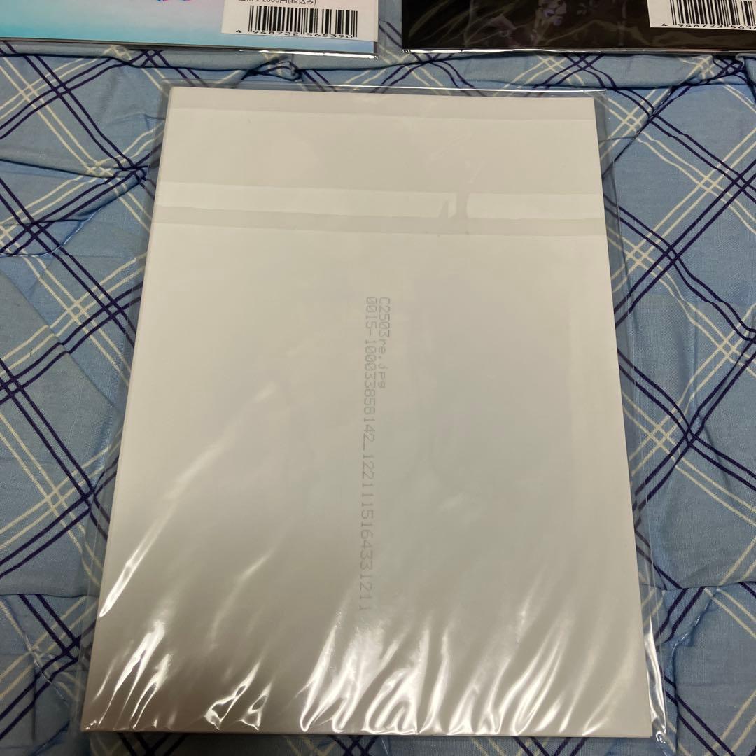 新品未開封Mary's Blood EYE ブロマイド A B C 3点セット