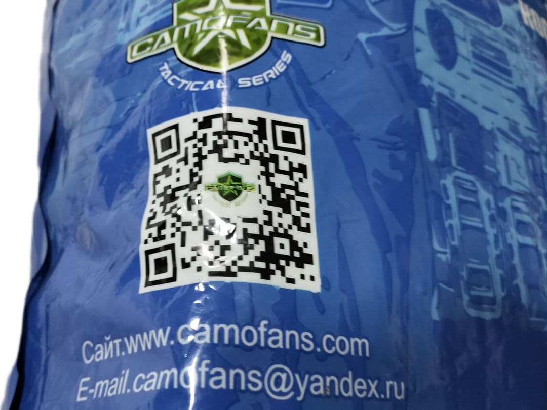 ロシア軍 実物 Camofans製 Gorka-4 48/50-3/4 登山服 - メルカリ