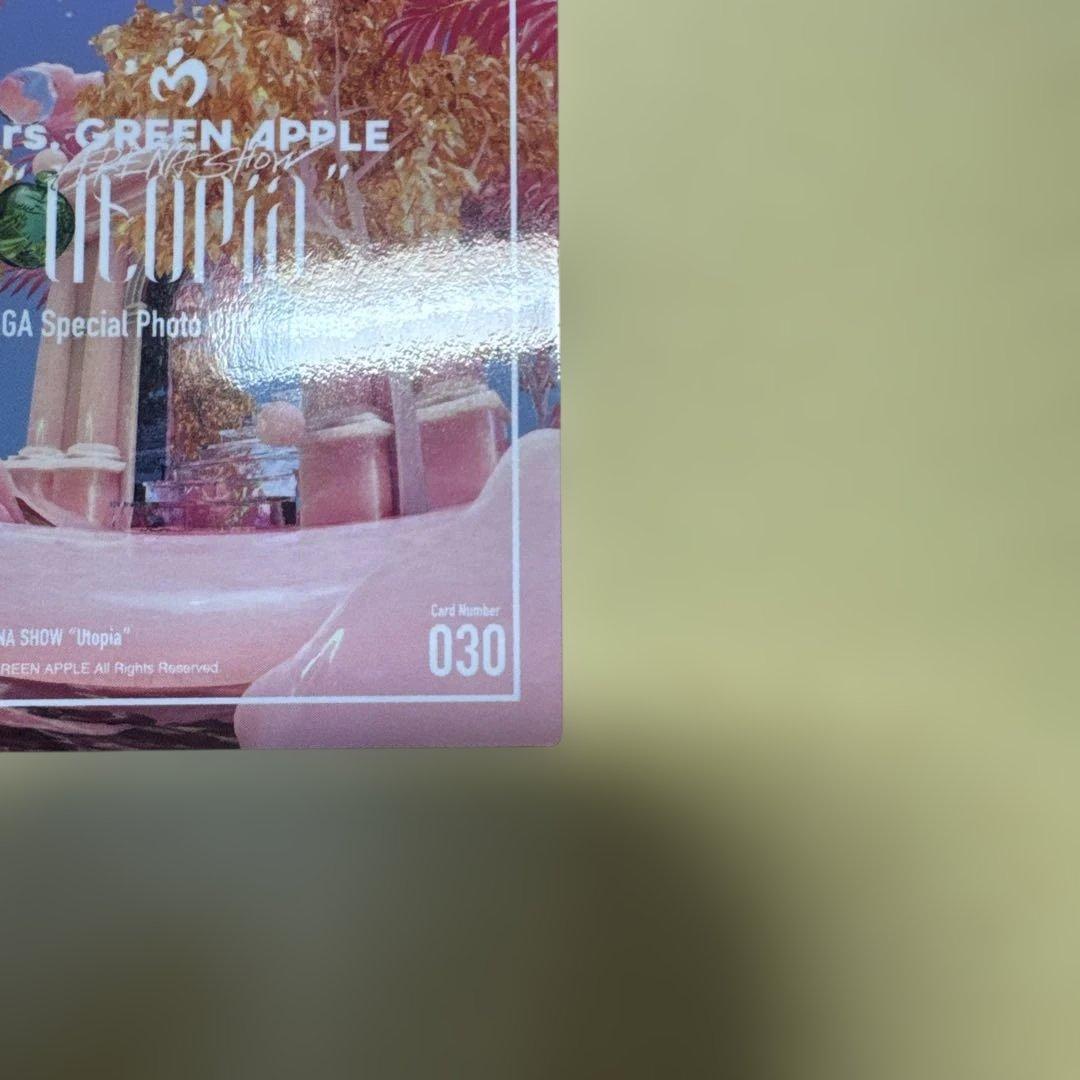 Mrs. GREEN APPLE Utopia フォトカードレア 030藤沢涼架 - メルカリ