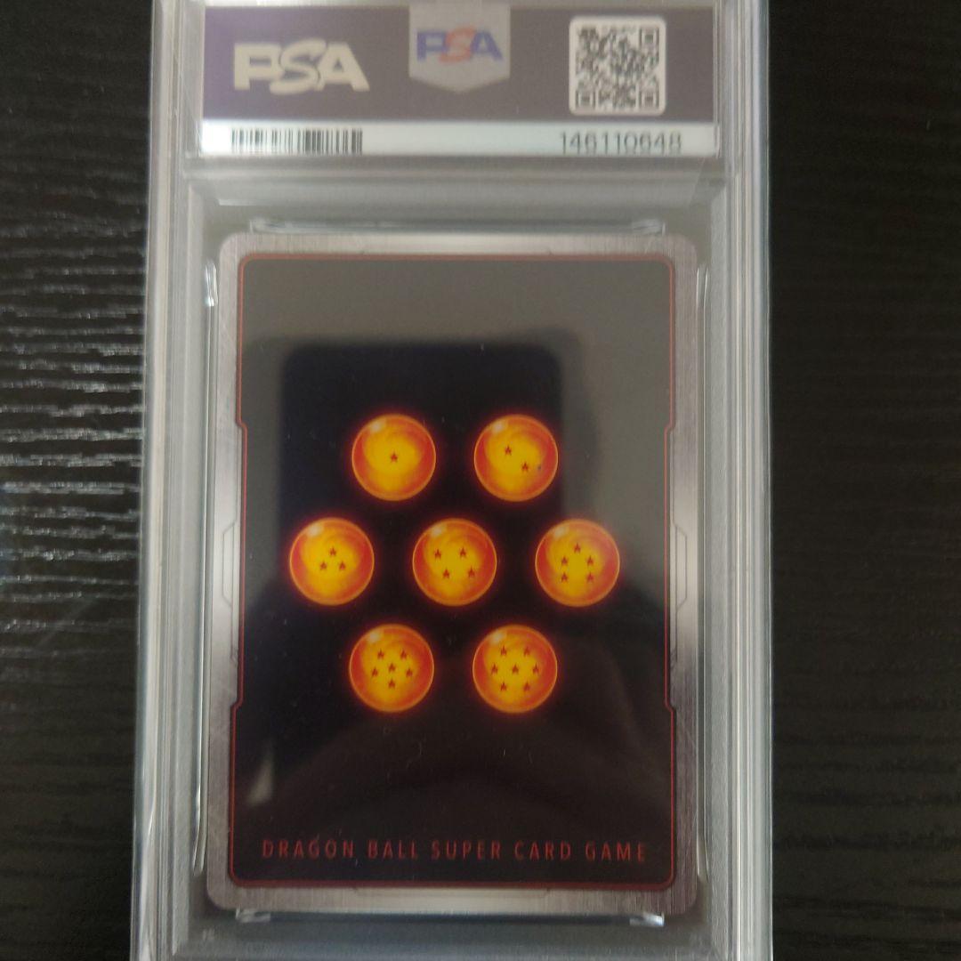 PSA10】ギガンティックミーティア FS03-15 - メルカリ