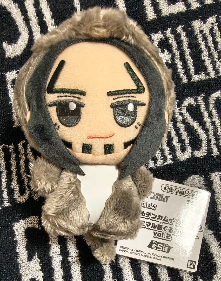 ゴールデンカムイ ちびぐるみ 海賊 房太郎 - メルカリ