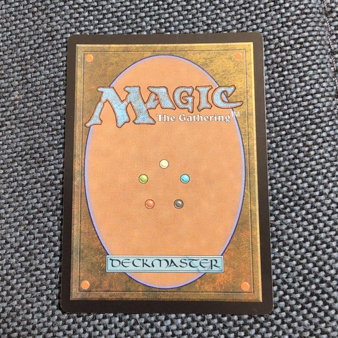 息詰まる徴税　ボーダーレス　アニメ版