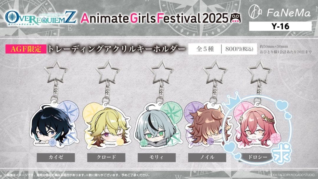 OVER REQUIEMZ カイゼ オバレク カイゼ マット缶バッジ 3点 - メルカリ