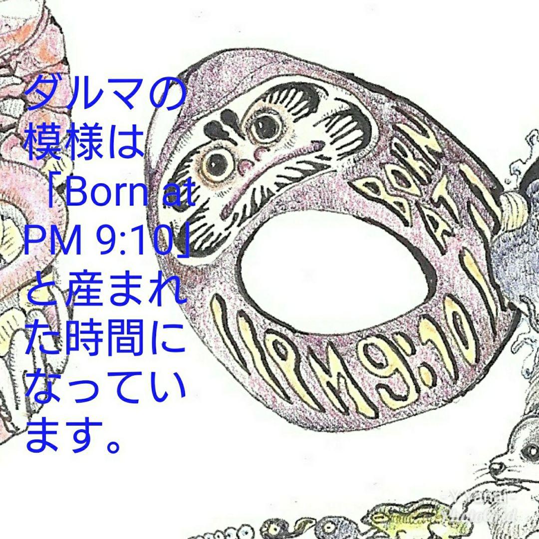 イラストによる「文字絵」のウェルカムボード 結婚祝 プレゼント 贈り物 尾鰭堂