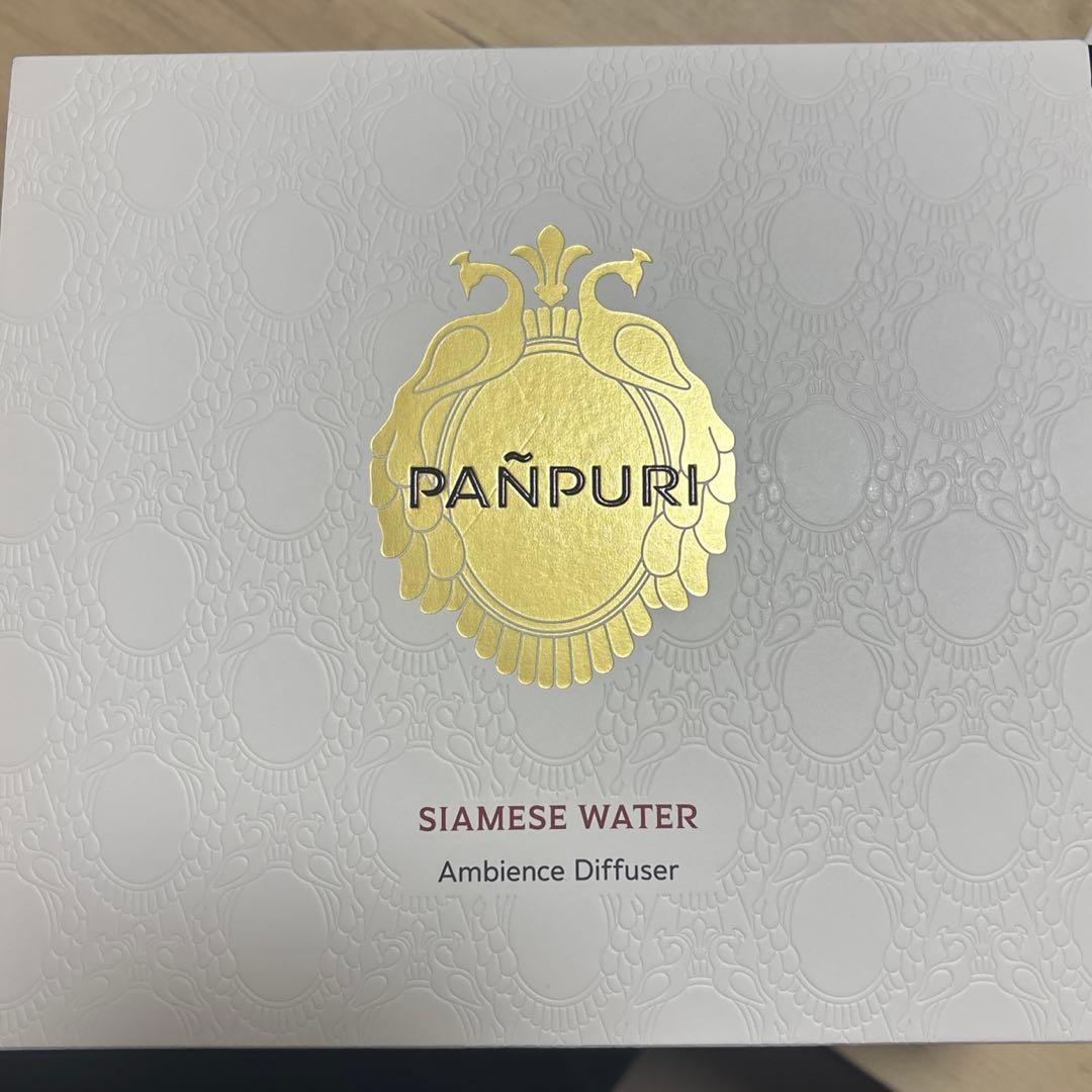PANPURI SIAMESE WATER ディフューザー