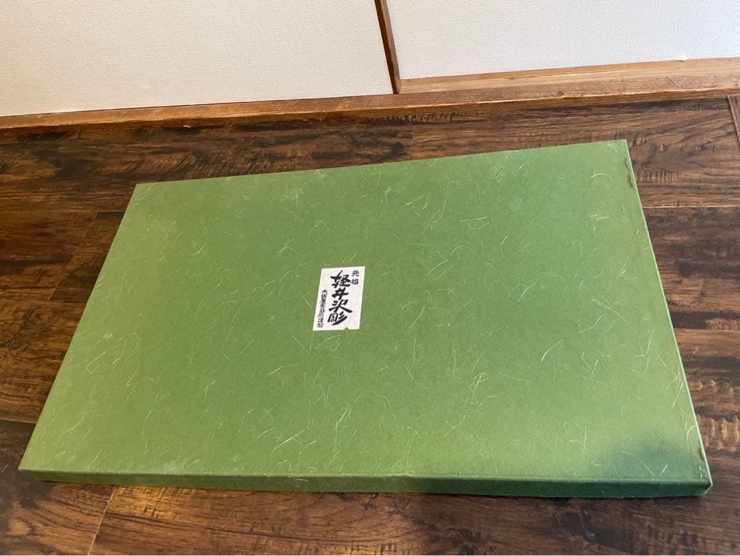 軽井沢彫り　手付楕円　桜縁彫　トレー　大坂屋家具店