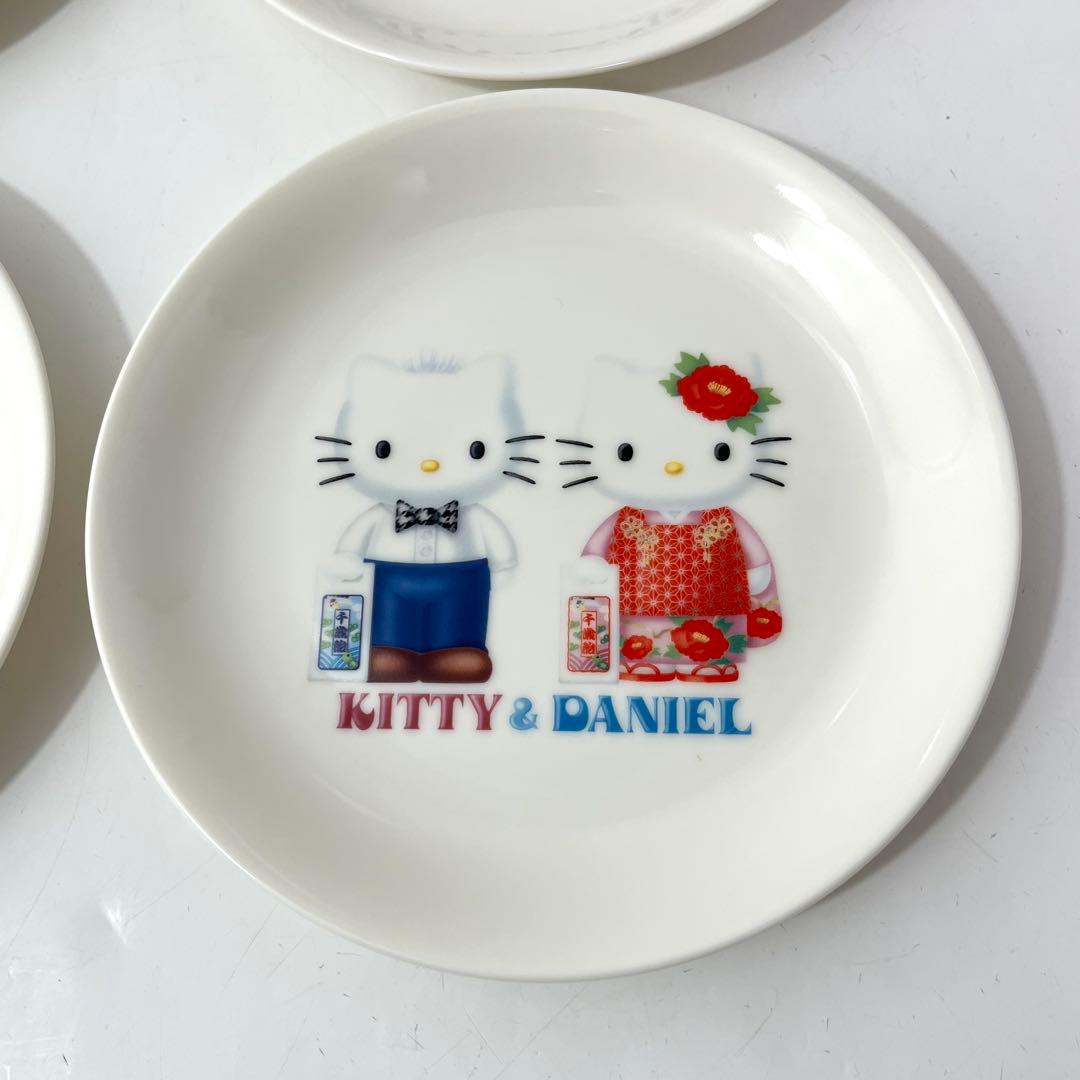 (て47)Japanese seasonal events design 6