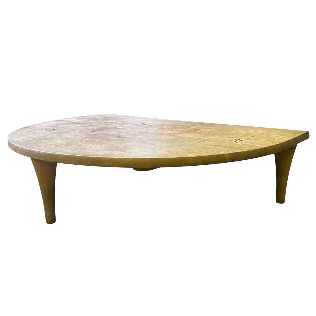 森のことばシリーズ 飛騨産業 半円型ローテーブル インテリア 家具