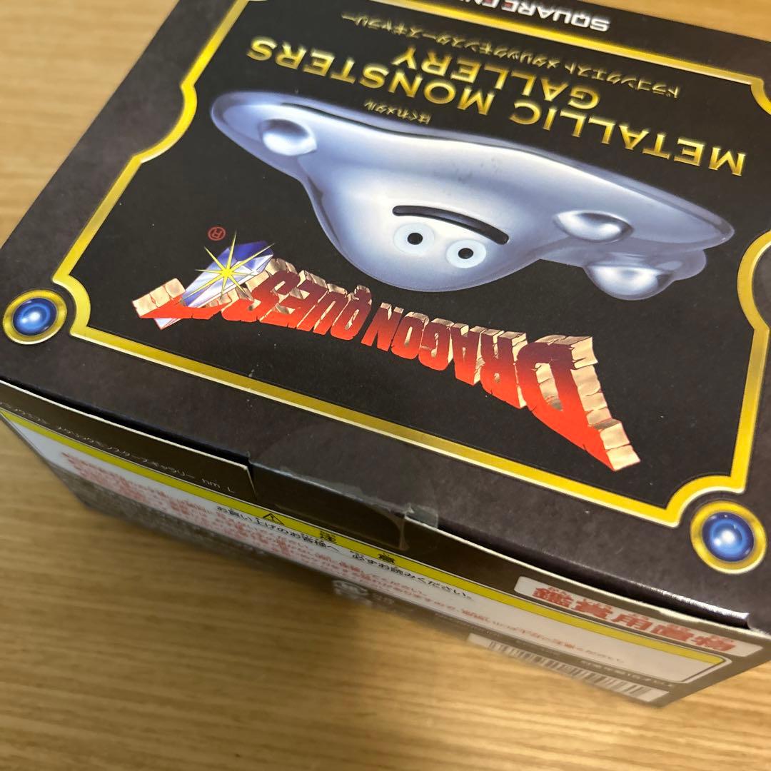 ドラクエ　メタリックモンスターズギャラリー　はぐレモンL、はぐれメタルL