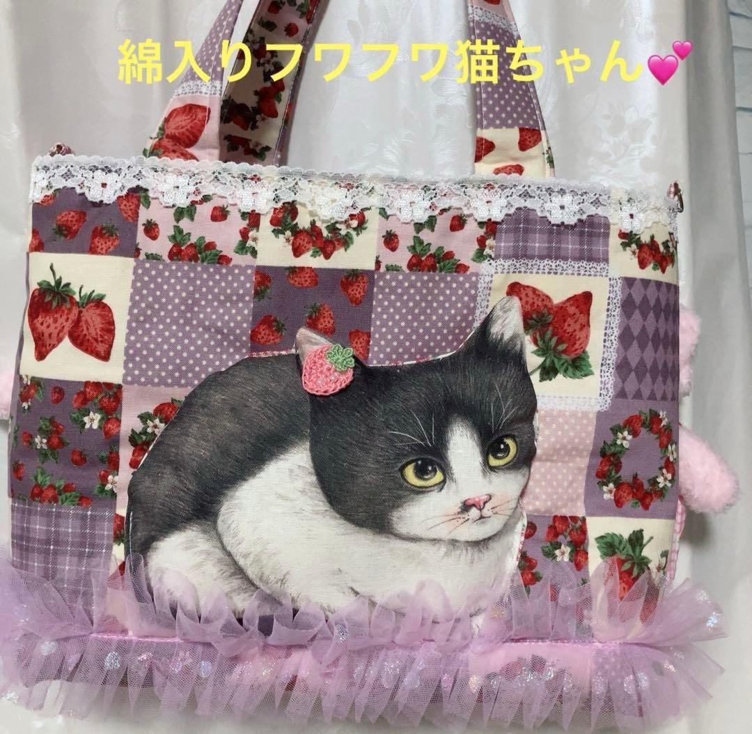 コヤンイサムチョン ハンドメイドバッグ 新品未使用品 可愛い❤30×21×6