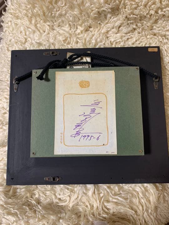 葦原邦子作「白いバラほのかに」油絵