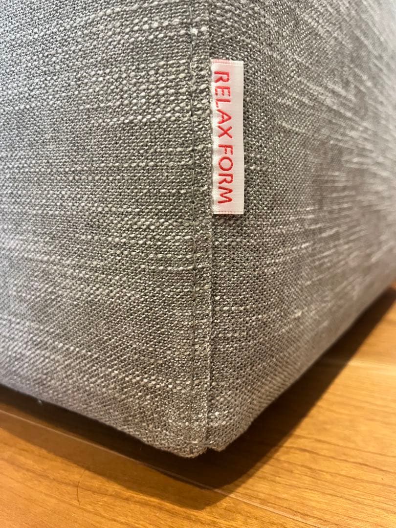 グレー キューブ型スツール ファスナー付き