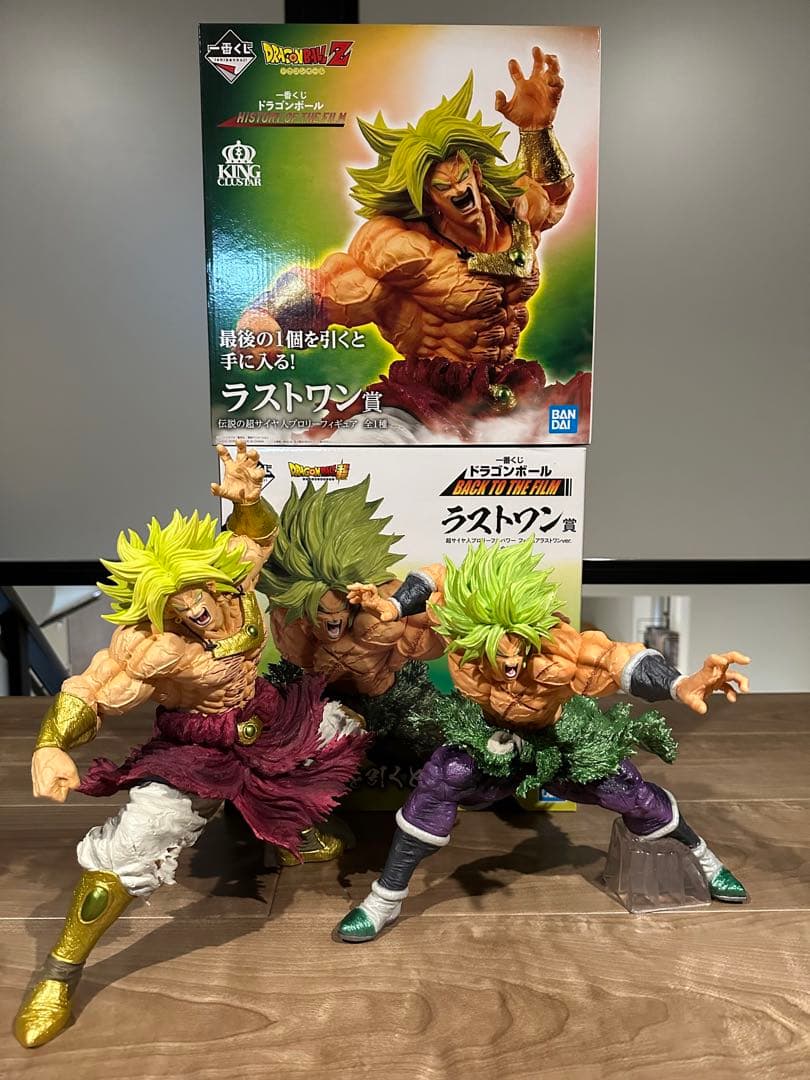 一番くじ ブロリー ラストワン セット - メルカリ