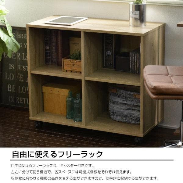 《新品・送料無料》パソコンデスク 3点セット 机 ラック チェスト 120幅