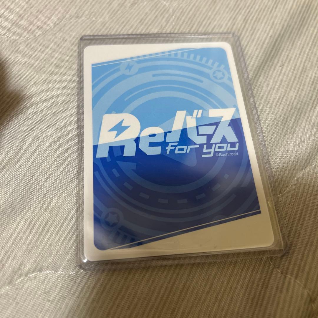 reバース　アズールレーン　雲仙　josp アズレン　sp