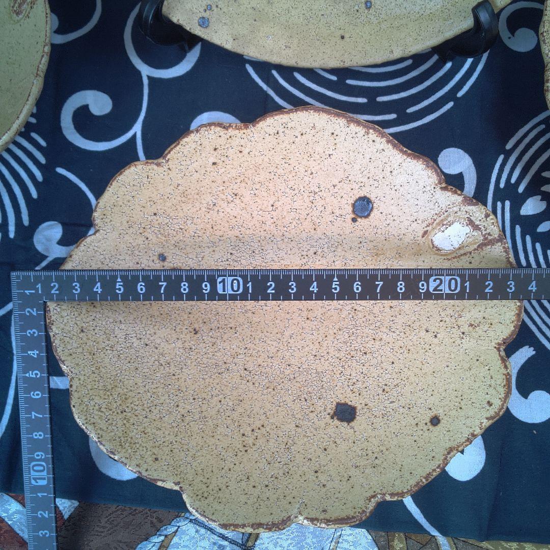 骨董8 黄瀬戸？ - メルカリ