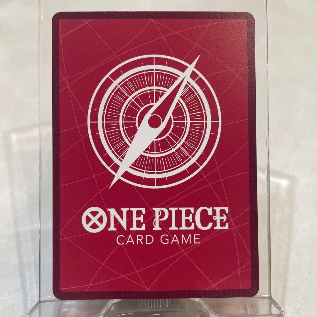 ワンピースカード シャンクス リーパラ 2nd anniversary set