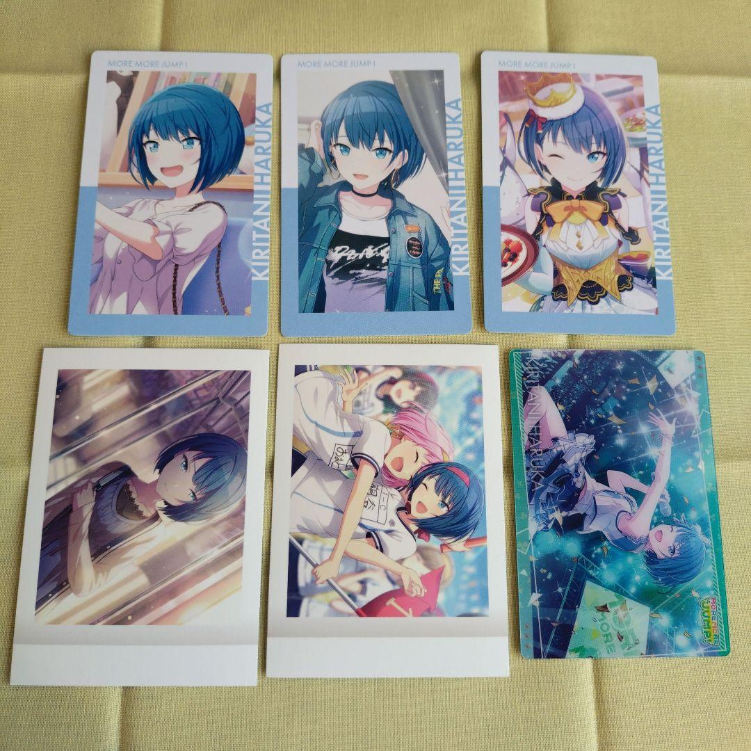 プロセカ 桐谷遥 カード6枚セット - メルカリ