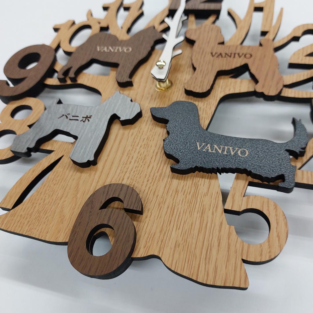 4匹のワンちゃんネコちゃんが選べる木とワンちゃんねこちゃん壁掛け時計