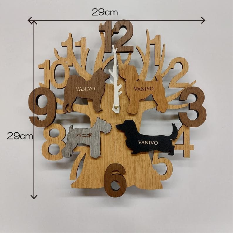 4匹のワンちゃんネコちゃんが選べる木とワンちゃんねこちゃん壁掛け時計