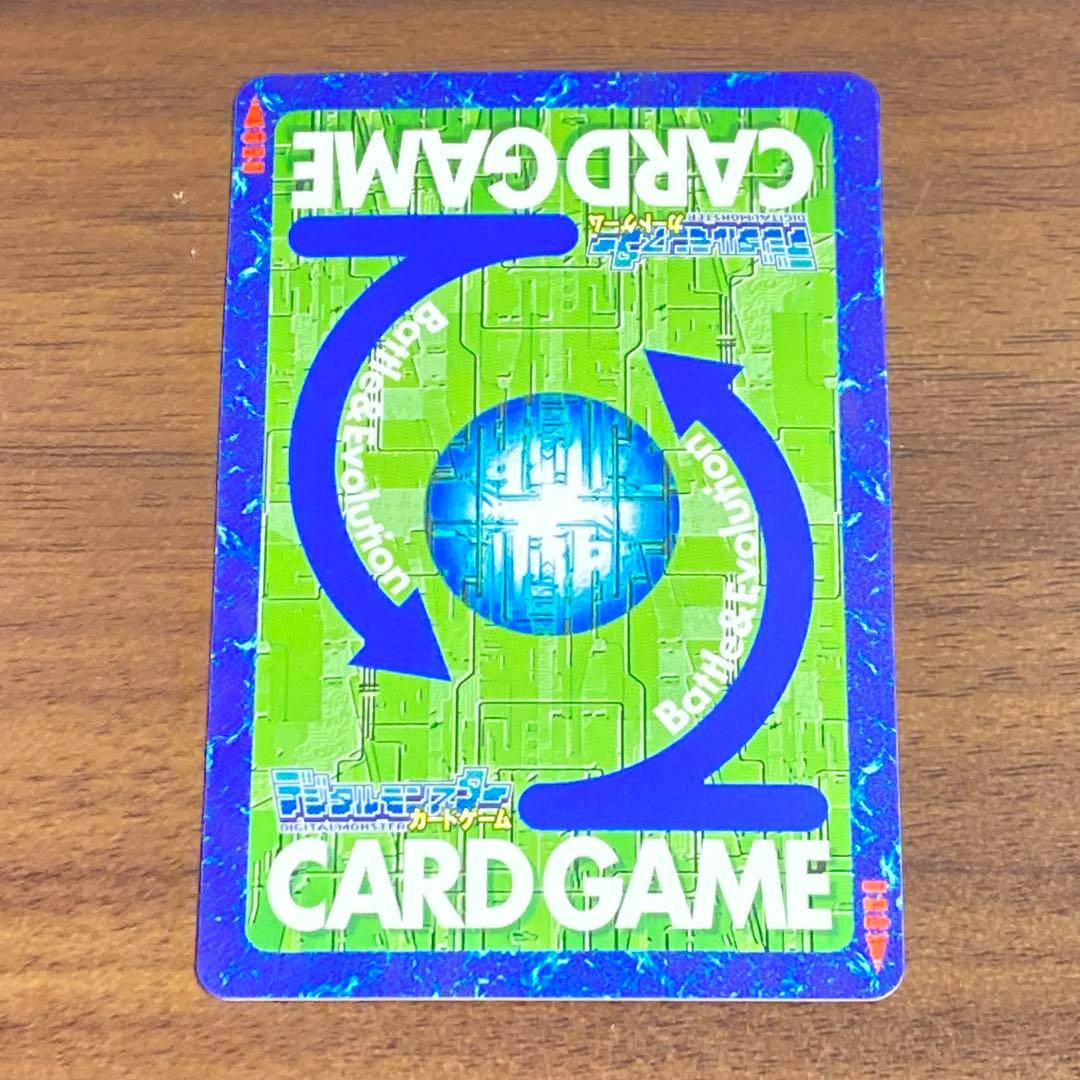 旧デジタルモンスターカード【Re-128 オメガモンAlter-B】【oka