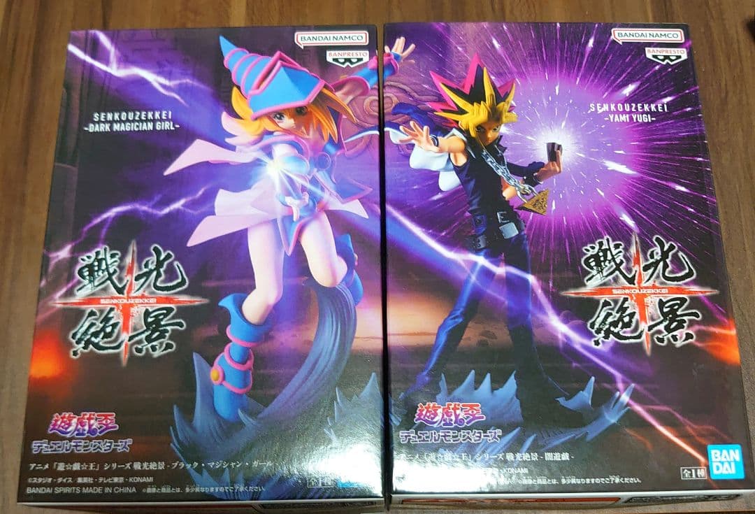 遊戯王 戦光絶景 闇遊戯 ブラック・マジシャン・ガール フィギュア