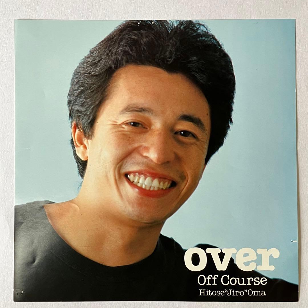 オフコース サイン 色紙 直筆 小田和正 メンバーのポスター(写真