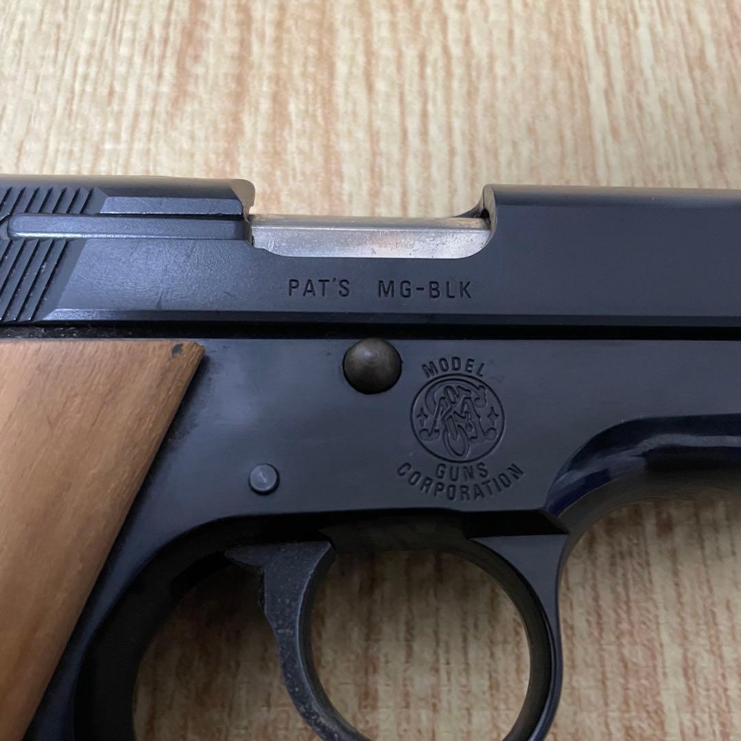 現状品) MGC モデルガン SW/59 SMITH&WESSON 39-2 - メルカリ