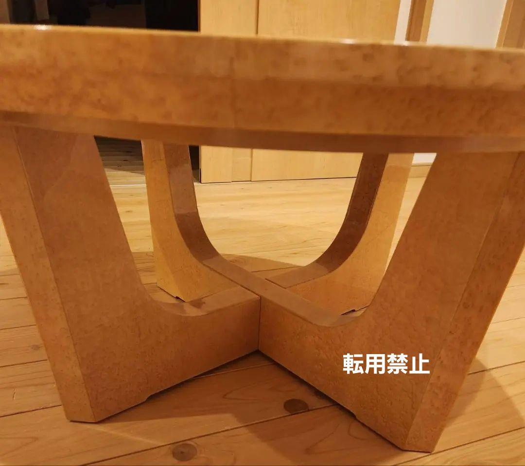 お値下げ☆大塚家具　バーズアイメープル　センターテーブル　80cm