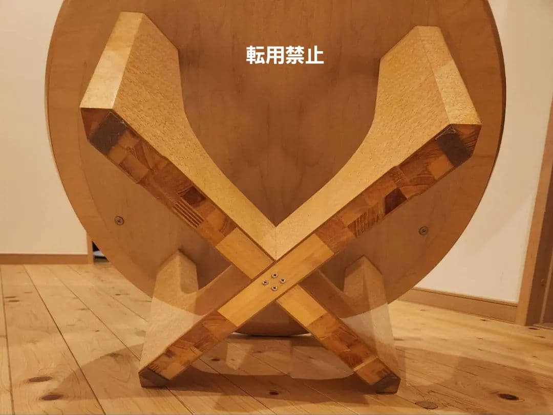 お値下げ☆大塚家具　バーズアイメープル　センターテーブル　80cm