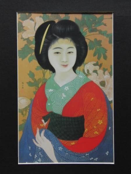 甲斐庄楠音、横櫛、希少画集より、新品額装付 - メルカリ