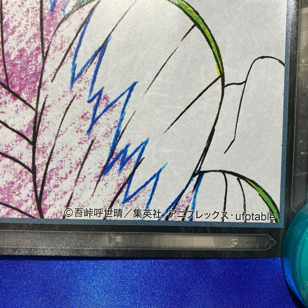 鬼滅の刃 ufotable dining 甘露寺蜜璃 B2原画ポスター - メルカリ