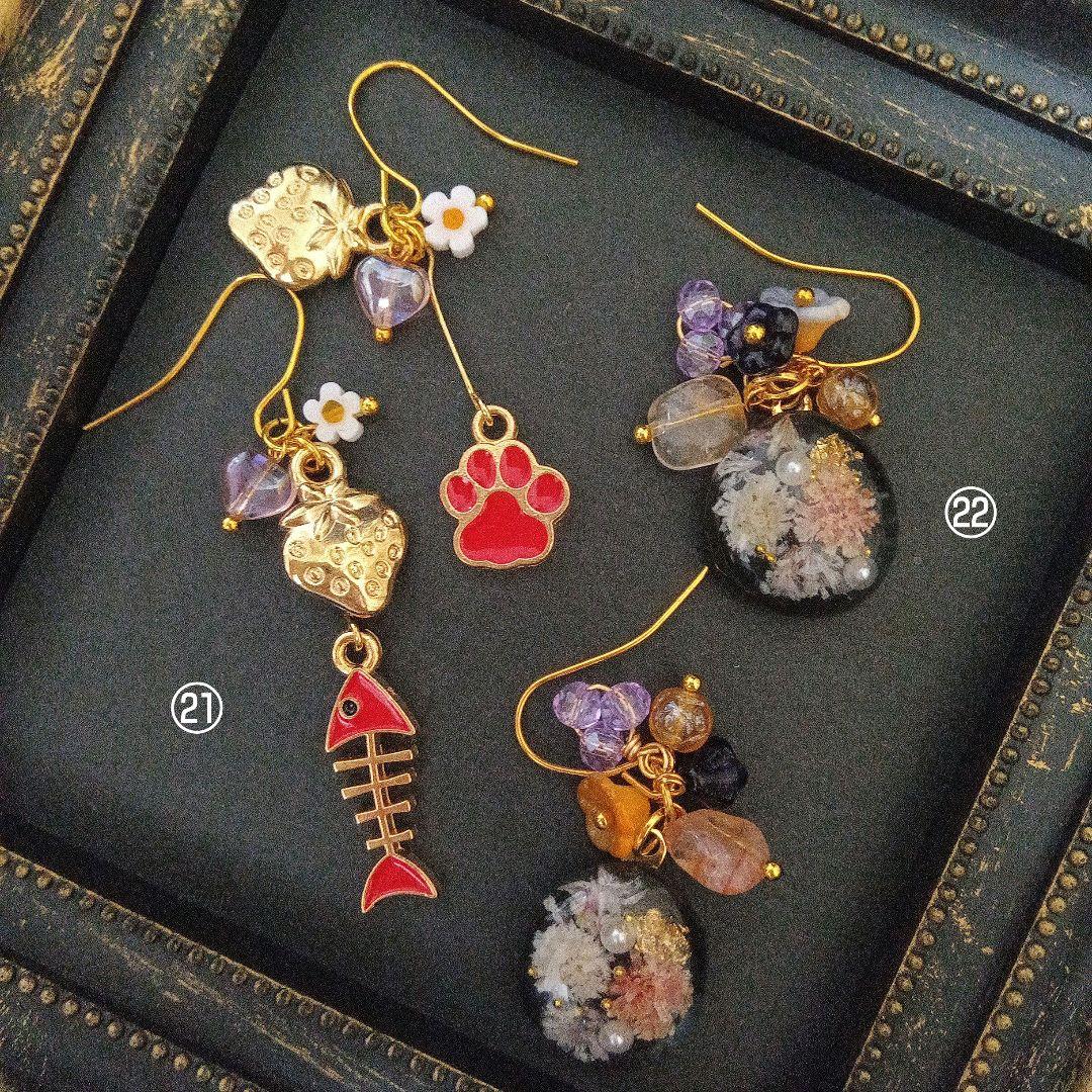 ② mochigo360様•*¨*•.¸♬︎