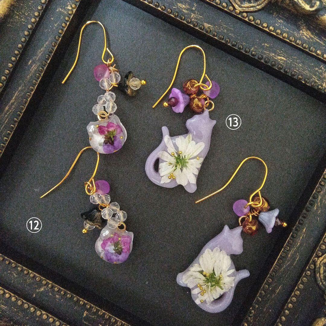 ② mochigo360様•*¨*•.¸♬︎