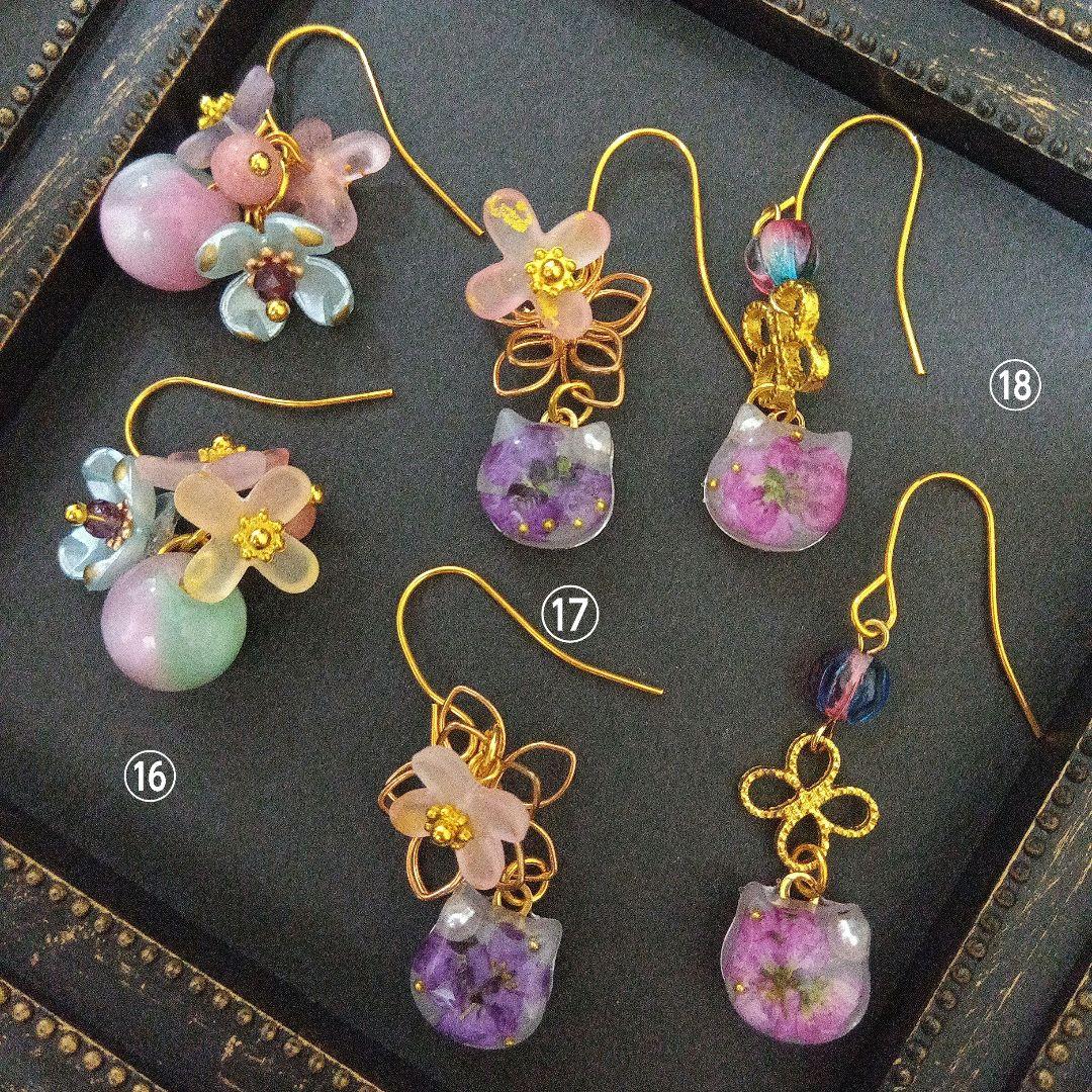 ② mochigo360様•*¨*•.¸♬︎