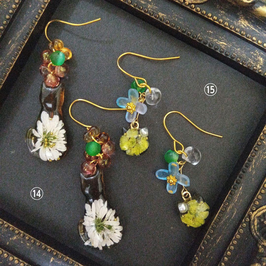 ② mochigo360様•*¨*•.¸♬︎