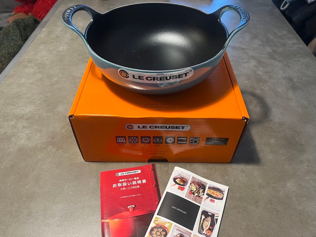 新品　ル・クルーゼ　バルチ・ディッシュ 24cm カリビアンブルー