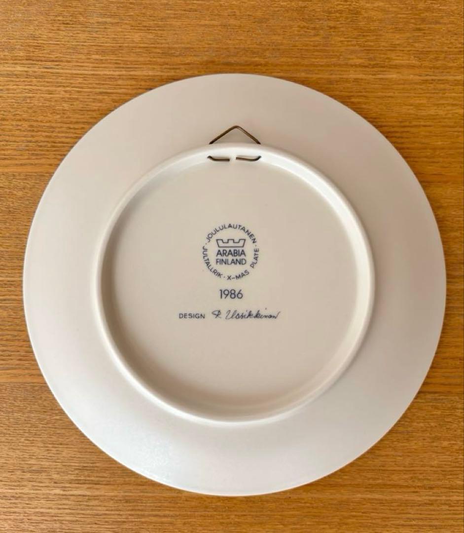 ARABIA ウオシッキネン 1986年クリスマスプレート(イヤープレート)