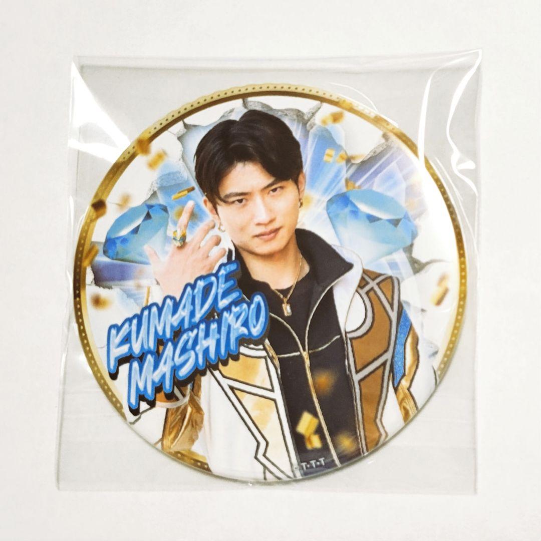 ゴジュウジャー トレーディング缶バッジ 熊手真白 ゴジュウポーラー