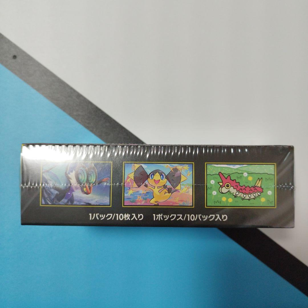 ポケモンカードゲーム MEGA ドリームEX ボックス