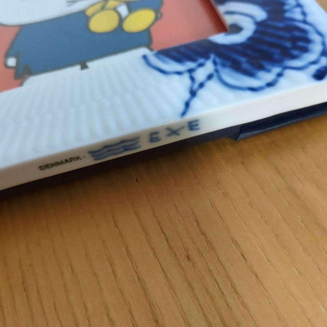 ロイヤルコペンハーゲン　　　メガ　　フォトフレーム