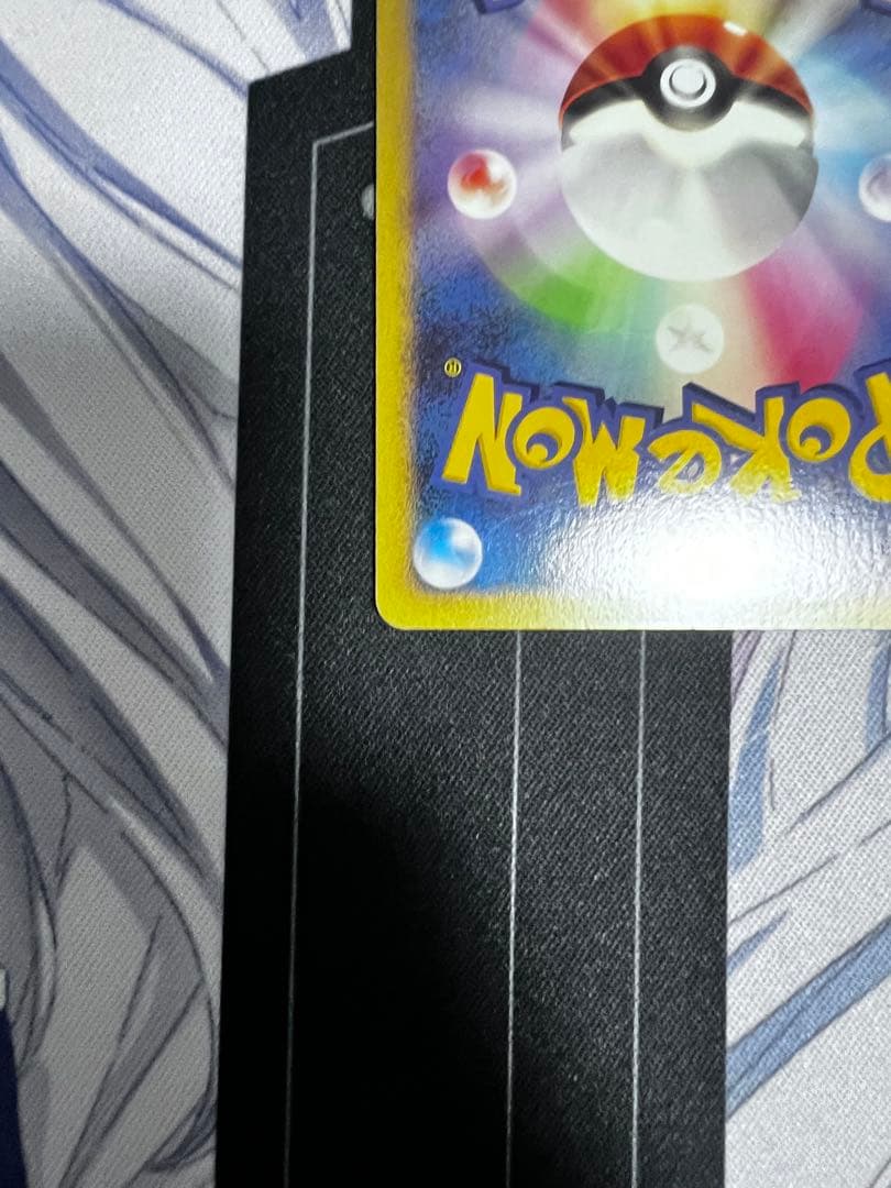 ギラティナＸ 130HP lv.x