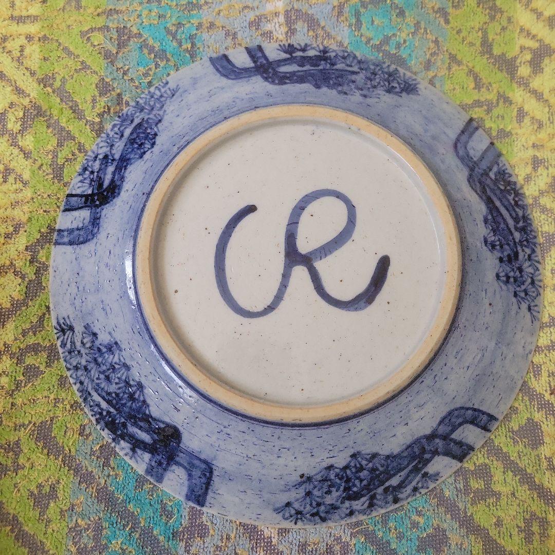 新品　未使用　カズコロッシュ　皿　虎　松　陶器　オンリーワン