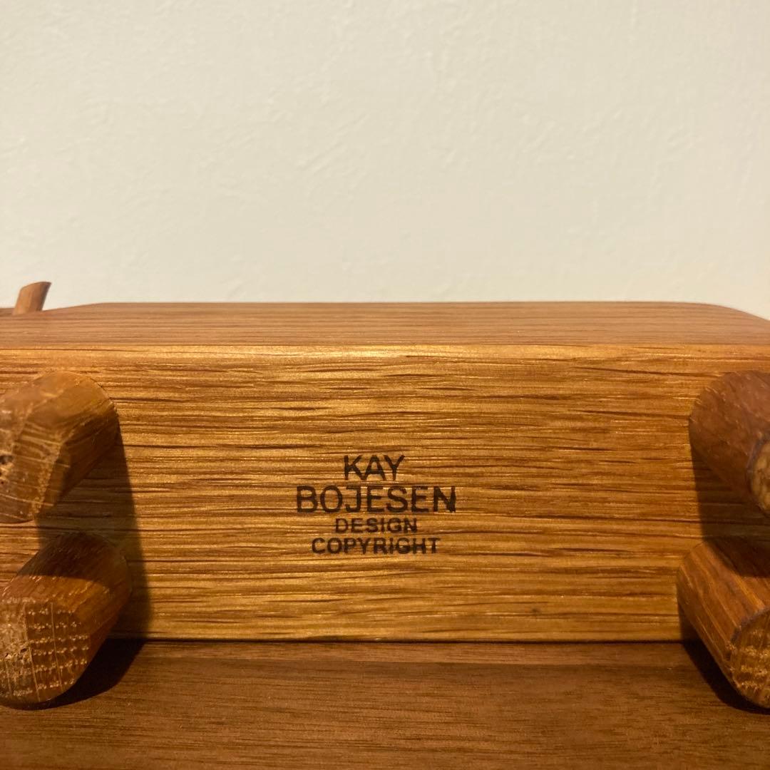 カイボイスン Kay Bojesen “Hippo\"