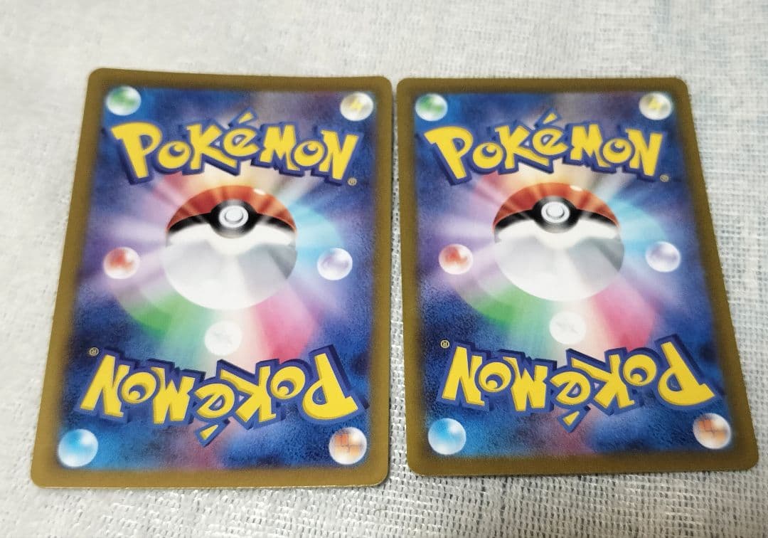 ゲリラ ポケモンカード パラソルおねえさん sar sr 二枚セット 黒炎