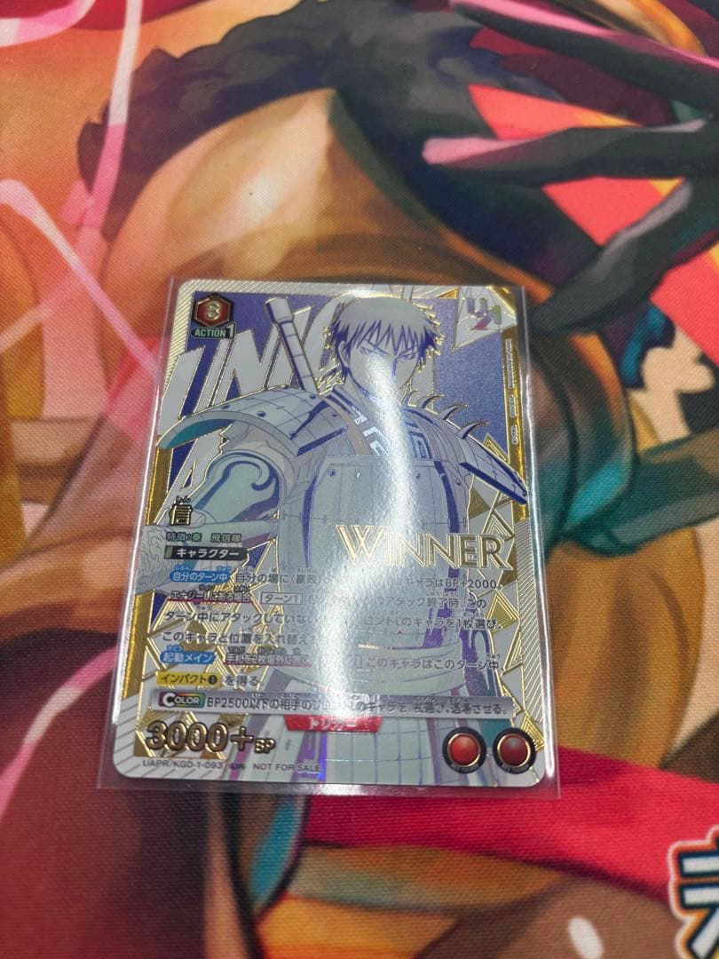 信 ユニオンレア WINNER - メルカリ